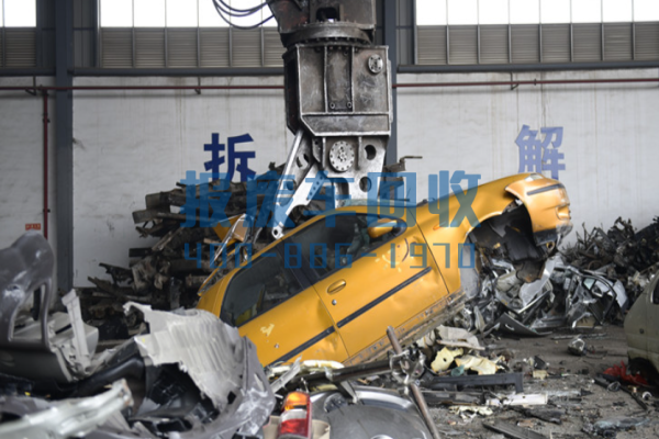 辽源市市车辆报废中心电话，辽源市车辆报废点